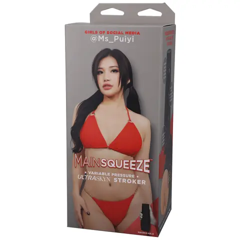 Main Squeeze Girls of Social Media @Ms_Puiyi ULTRASKYN Stroker Vagina Beige
