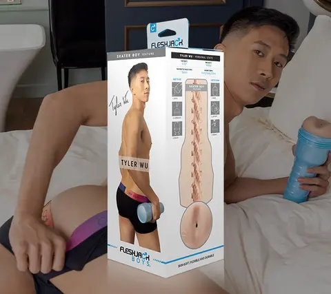 Tyler Wu