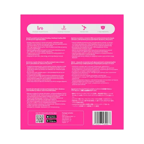 Lovense Spinel App-Controlled Portable Thrusting, Vibrating & Heating Dildo