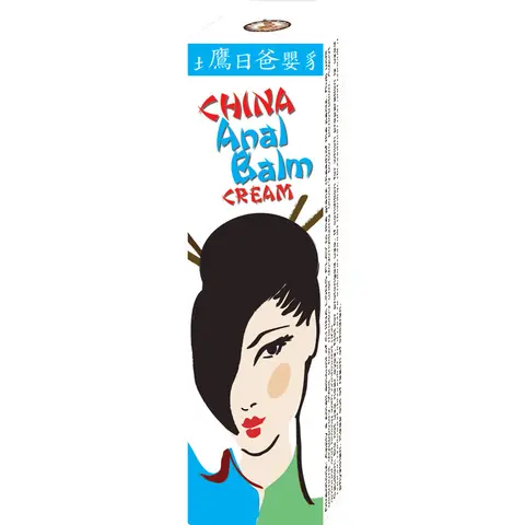 China Anal Balm Cream .5 oz. (Soft Packaging)