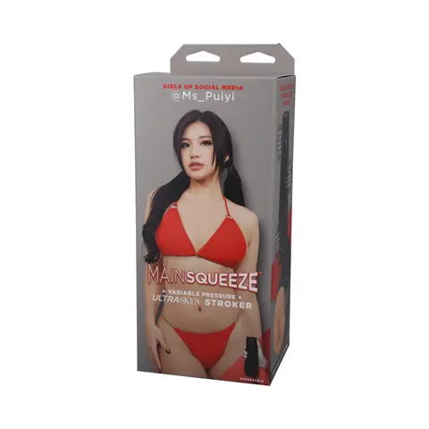 Main Squeeze Girls of Social Media @Ms_Puiyi ULTRASKYN Stroker Vagina Beige