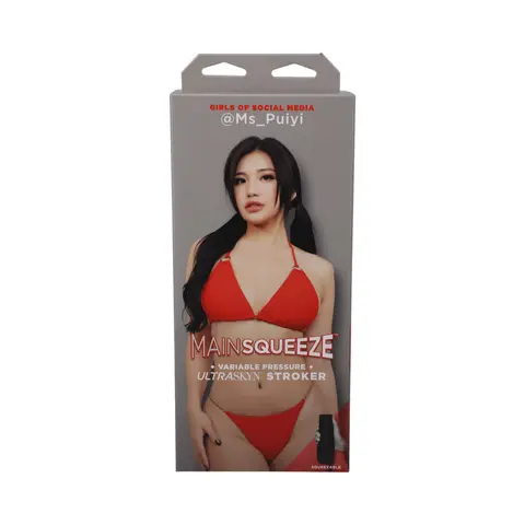 Main Squeeze Girls of Social Media @Ms_Puiyi ULTRASKYN Stroker Vagina Beige