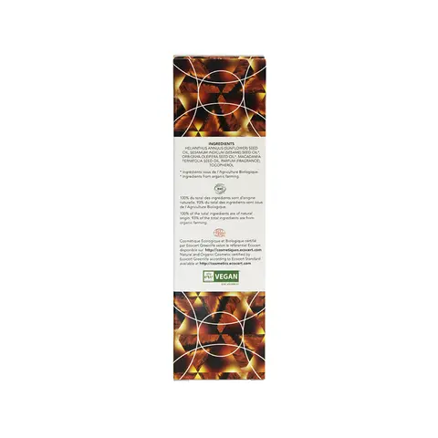 Exsens Body Oil Tiger Eye Macadamia 3.4 oz.
