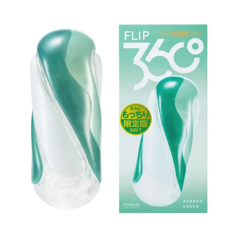 TENGA FLIP 360 Aurora Green Soft Edition
