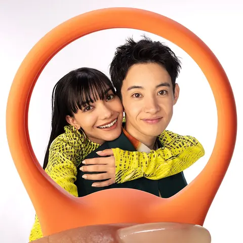 TENGA paiRING in Orange