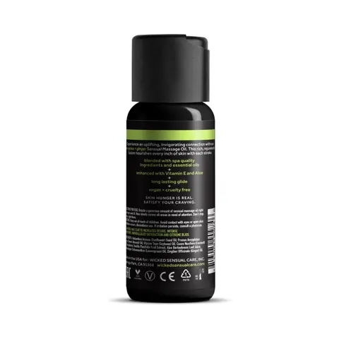 Wicked Lemongrass and Ginger Massage Oil 4 oz.